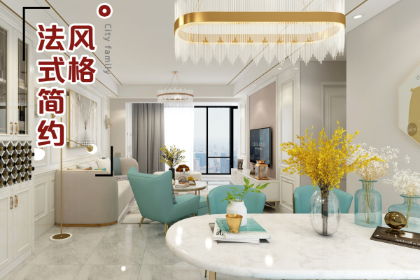 法式·金科