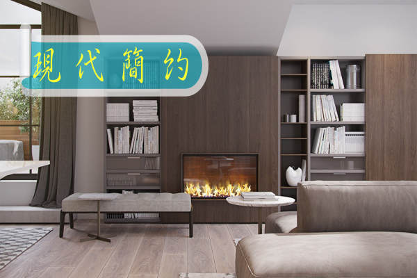 现代简约·润玉园
