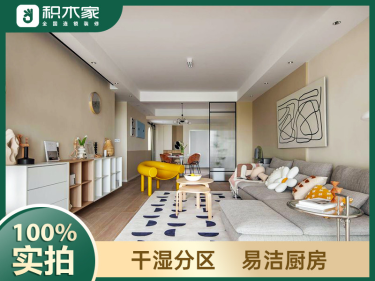 北欧·荣盛中心诚园