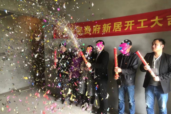现代简约·