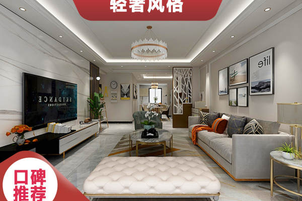 其他·滨江壹号
