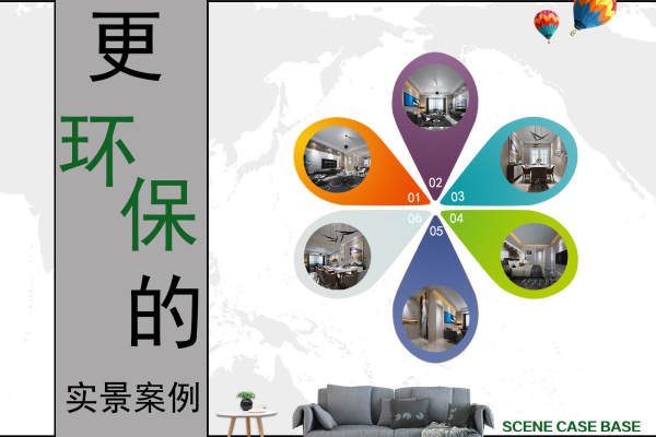 欧式·西宁