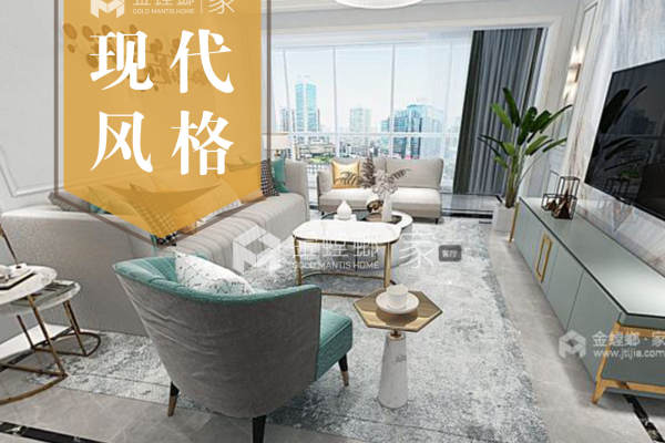 现代简约·滟澜洲朗悦里