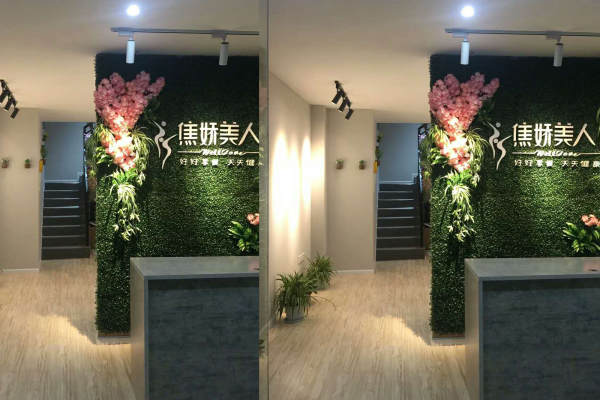 北欧·焦娇美人