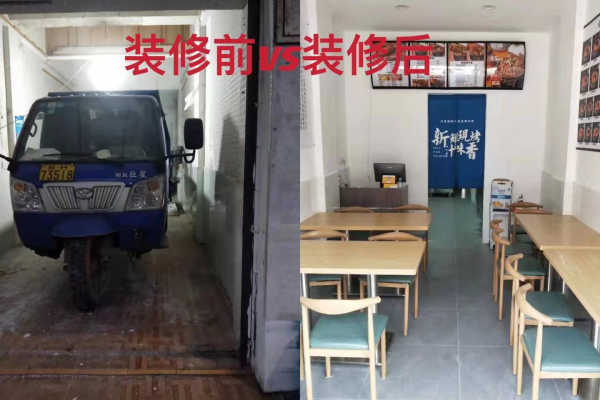 现代简约·菱湖南路337号