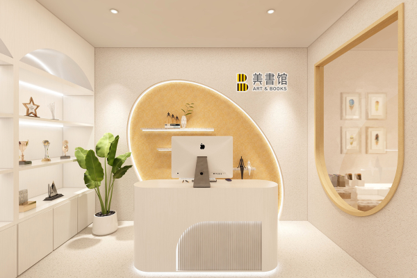 现代简约·