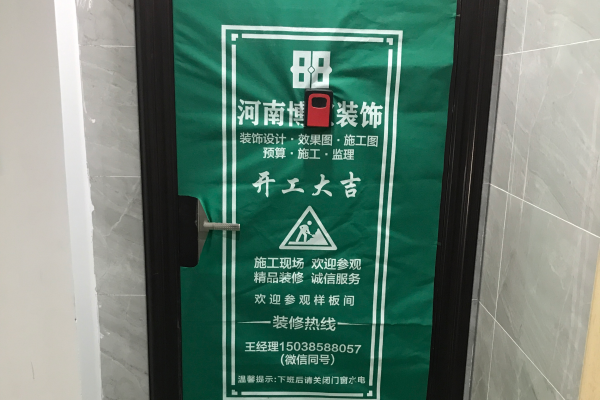 现代简约·