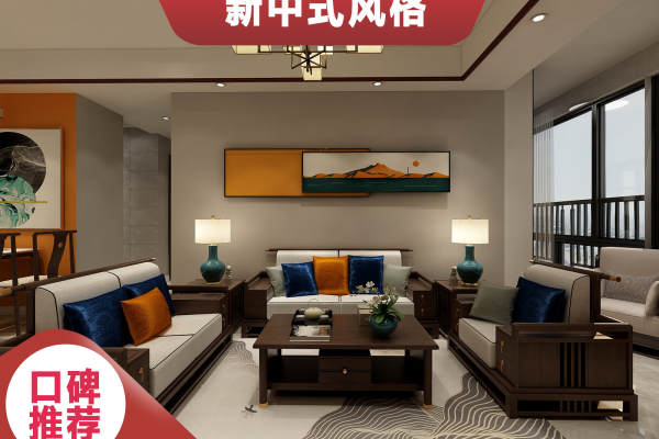 其他·阳光丽景湾