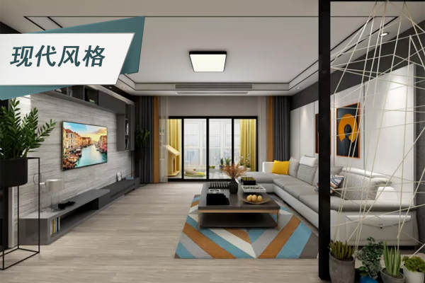 现代简约·金色尚居