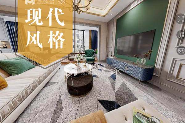 现代简约·澜台府