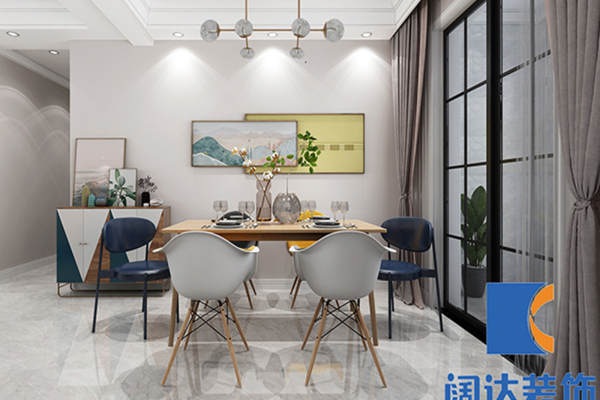 北欧·建业桂圆