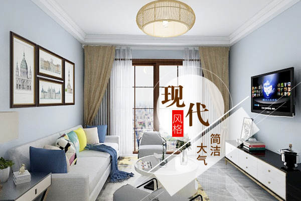 现代简约·华发国际海岸