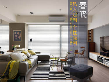 北欧·荣信虹桥世嘉