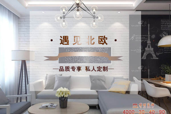 现代简约·万锦·香樟树3期