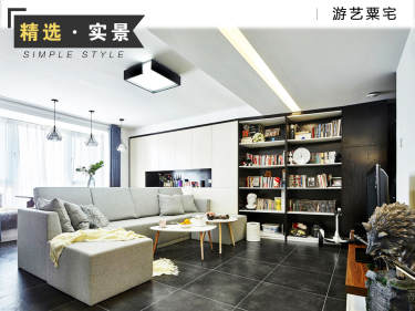 现代简约·裕隆园