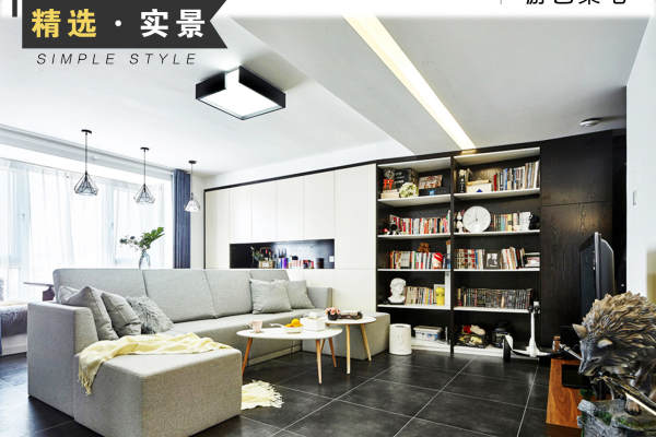 现代简约·裕隆园