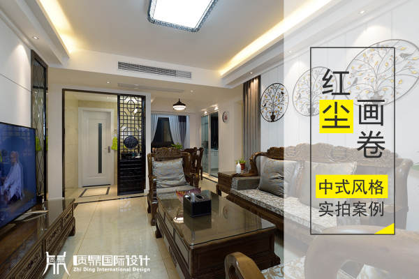 中式·杭州高新金盛科技园