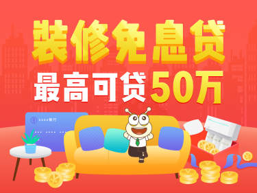 现代简约·翠花苑