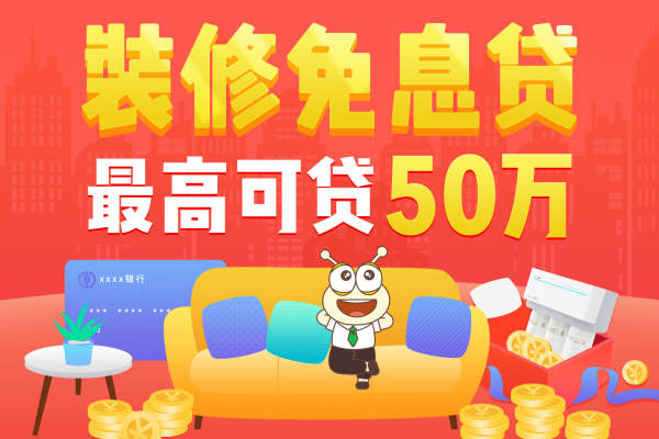 现代简约·翠花苑