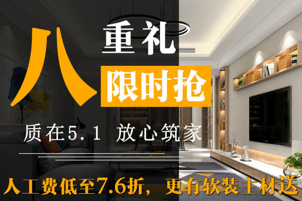 其他·维家思广场