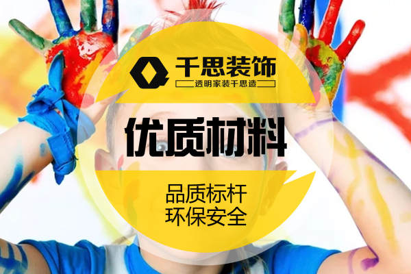 欧式·北辰三角洲奥城d3区