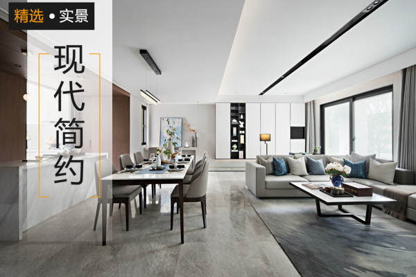 现代简约·滇池one