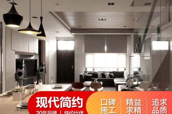现代简约·白云区白云湖街大朗货场社区