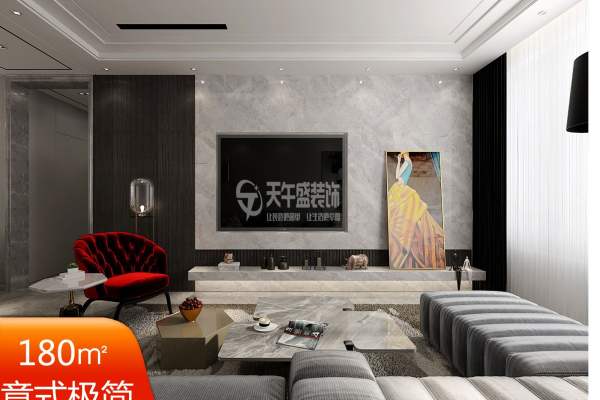 其他·群力观江国际