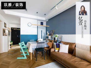 北欧·恒大名都