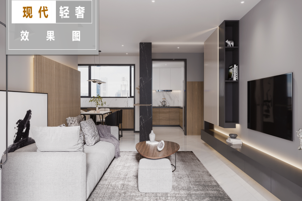 现代简约·复地金融岛