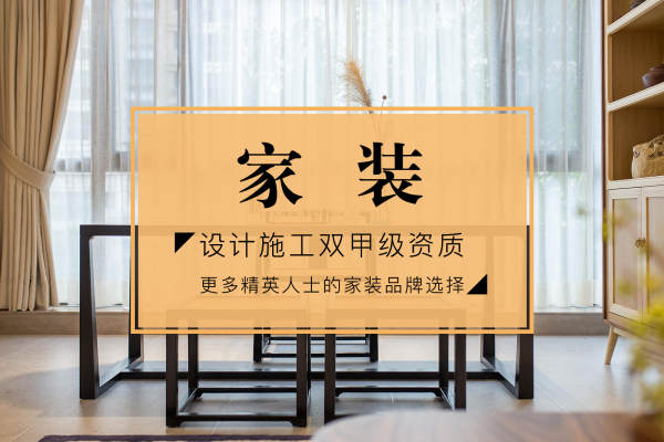 北欧·鑫远御文台