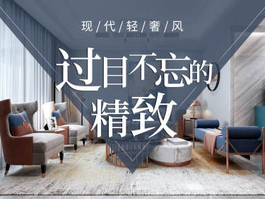 其他·怡佳天一城
