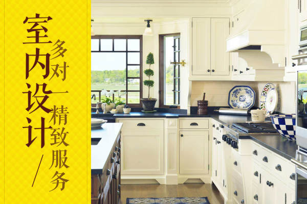 现代简约·奥麦多伦 湘江世纪城B店