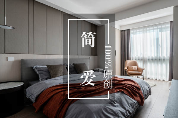 现代简约·阳光名邸