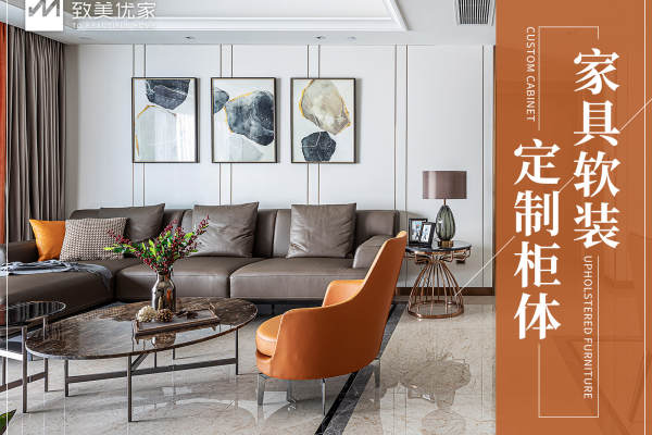 现代简约·招商大魔方