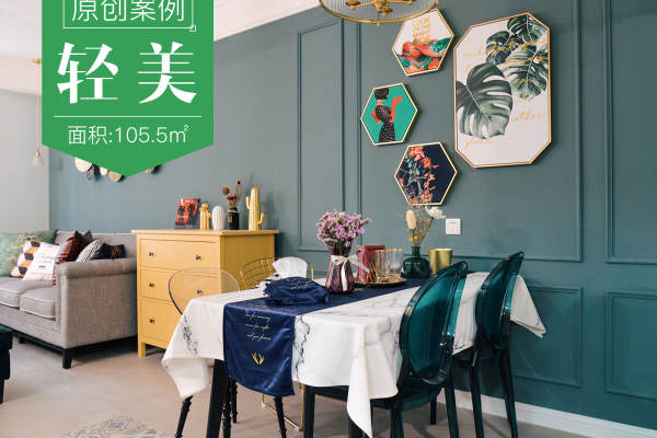 美式·戛纳湾·金棕榈