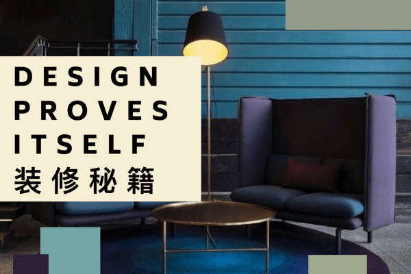现代简约·群星城