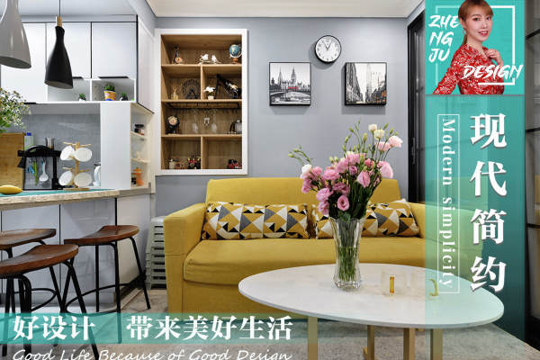北欧·谈家桥路85弄