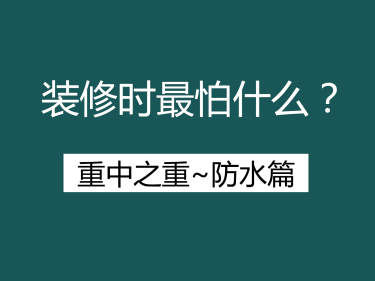 美式·北京湾会文化体育休闲产业园