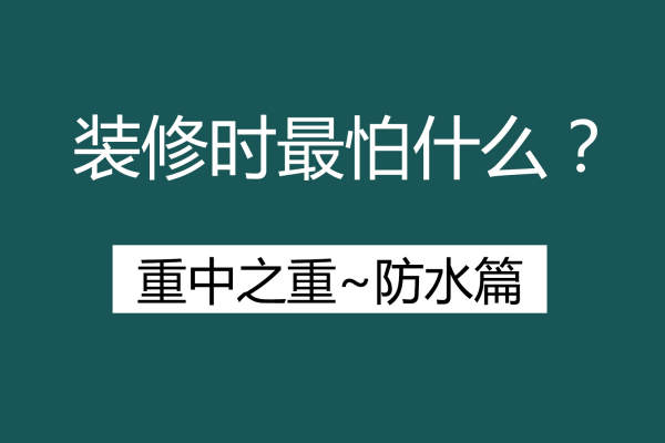 美式·北京湾会文化体育休闲产业园