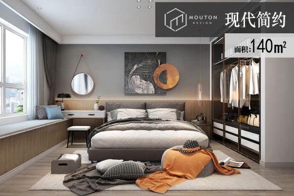 现代简约·沙漠春天小区