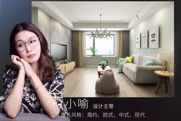 现代简约·绿地越秀海玥
