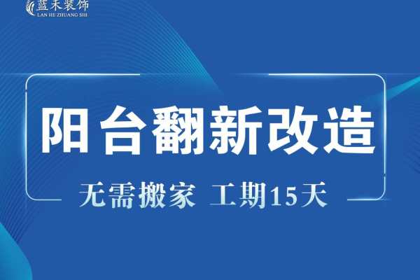 现代简约·时代倾城