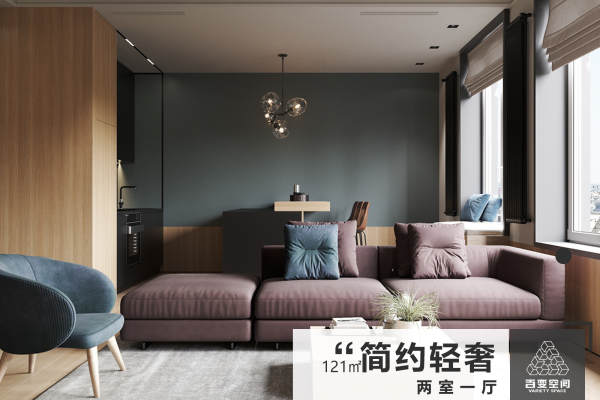 法式·远洋一方