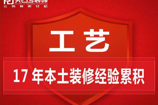其他·夫凸兮