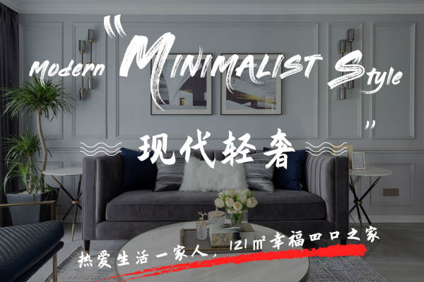 其他·宝岭花园