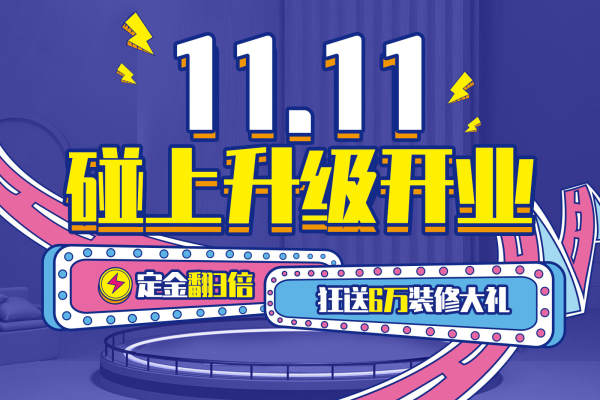 其他·小蜗