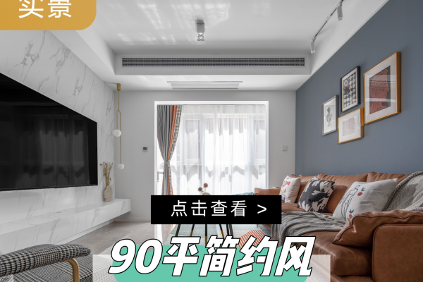 其他·华远枫悦
