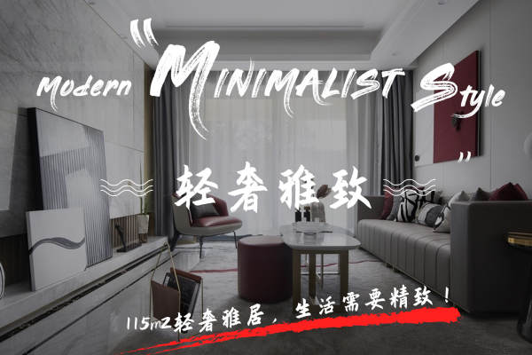 其他·首地容御