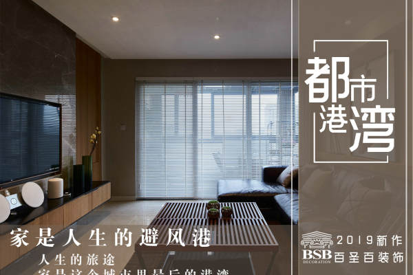混搭·德林香水